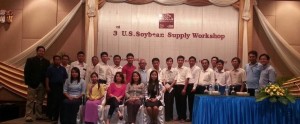 Participants of the USSEC Soy Supply Workshop Participants Conducted in Mandalay