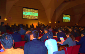 1.220 participants attended the 2014 U.S. Soy Buyers Outlook Conference for the food industry in Tokyo, Japan