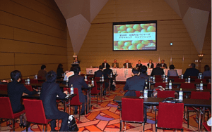 A press meeting was held at the 2014 outlook conferences