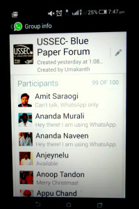 USSEC  India Feed Program - event communications