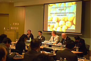 USSEC held a seminar about the sustainability of U.S. Soy for the Japanese food industry in Roppongi Hills in Tokyo, Japan for more than 75 participants