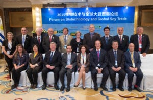 International Soy Growers Alliance members, ambassadors and Chinese representatives pose for a group photo at the 2015 Forum on Biotechnology and Global Soy Trade.