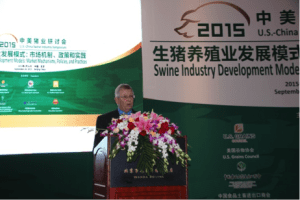USSEC director John Heisdorffer presents at the summit