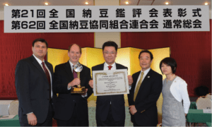 (Left to right):  Jess Paulson, U.S. Embassy Tokyo; Bob Sinner, NFGSA; Red River Valley U.S. Award winner Mr. Sasanuma, Sasanuma Goro Shoten; USSEC Country Director – Japan Mitsuyuki Nishimura; and USSEC North Asia Regional Human Utilization (HU) Manager & Japan HU Director Masi Tateishi