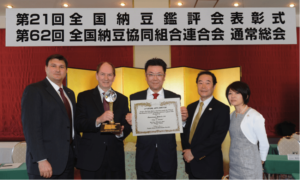 (Left to right): Jess Paulson, U.S. Embassy Tokyo; Bob Sinner, NFGSA; Red River Valley U.S. Award winner Mr. Sasanuma, Sasanuma Goro Shoten; USSEC Country Director – Japan Mitsuyuki Nishimura; and USSEC North Asia Regional Human Utilization (HU) Manager & Japan HU Director Masi Tateishi