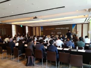 KFA chairman thanks USSEC for hosting the Soybean Meal Technical Seminar – Soybean Meal and Amino Acid Nutrition