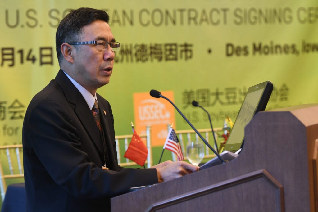 CFNA President Bian Zhenhu speaks during the Chinese signing ceremony (Photo courtesy of: Joseph L. Murphy / Iowa Soybean Association)