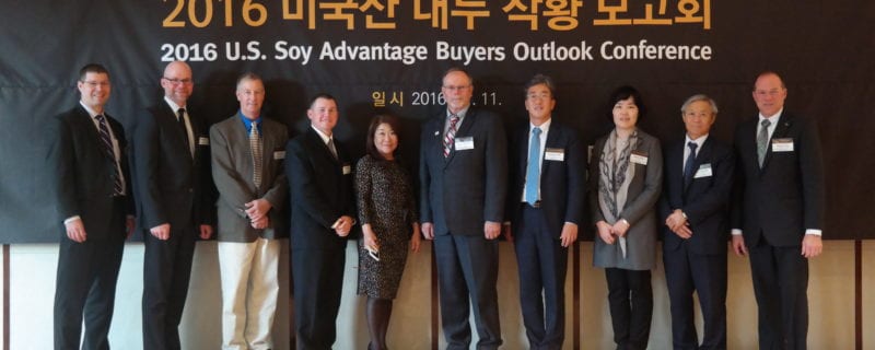 Grower leaders, exporters, Foreign Agricultural Service (FAS) Seoul staff, USSEC staff and consultant pose after the 2016 U.S. Soy Advantage Buyers Outlook Conference in Seoul, South Korea