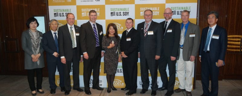 Grower leaders, exporters, Foreign Agricultural Service (FAS) Seoul staff, USSEC staff and consultant pose after the 2016 U.S. Soy Advantage Buyers Outlook Conference in Seoul, South Korea