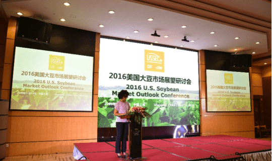 Agricultural Trade Office (ATO) Shanghai Director Valerie Brown made the opening remarks at USSEC’s 2016 U.S. Soy Buyers Market Outlook Conference