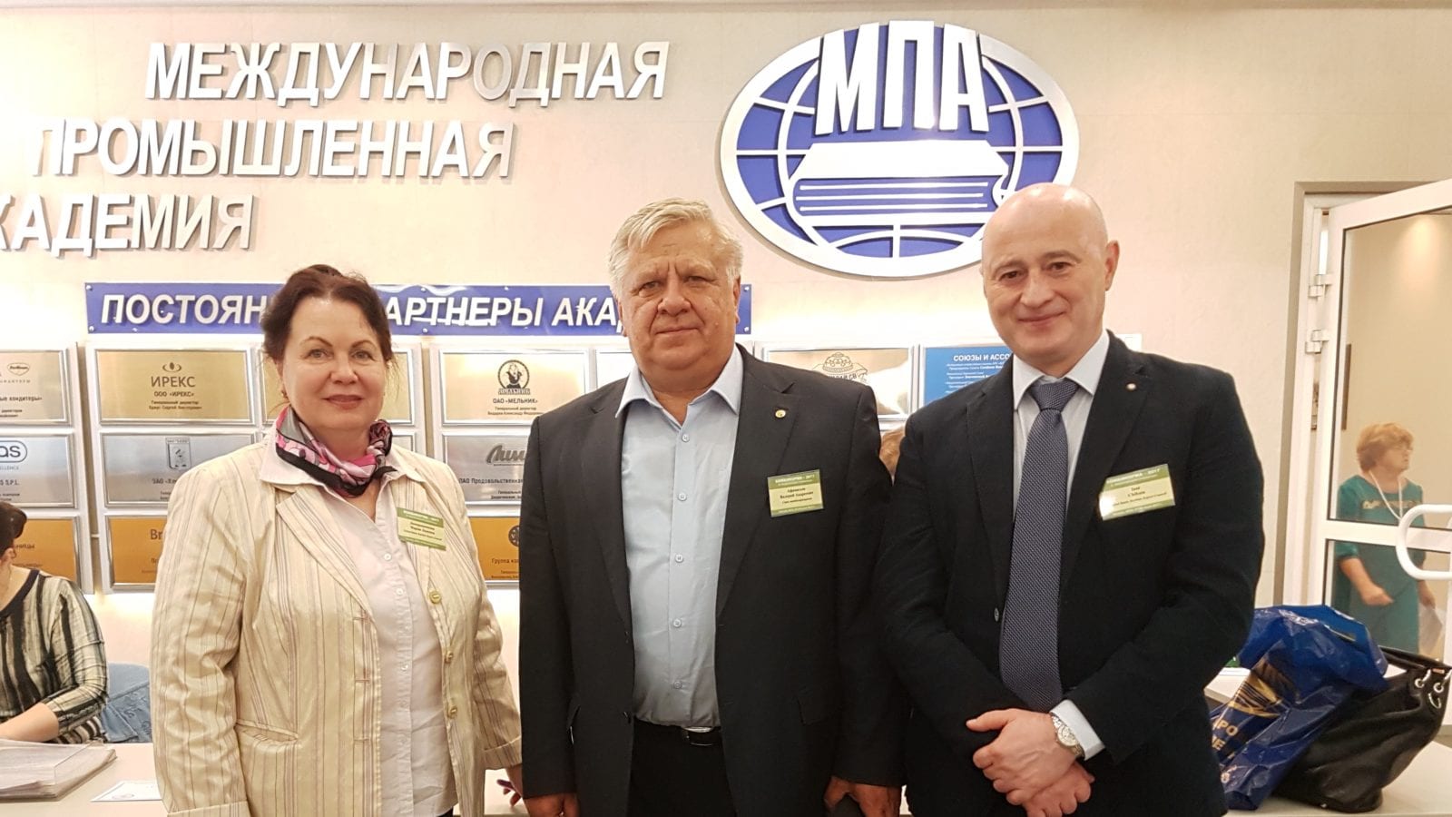 USSEC Attends The “Mixed Feeds- 2017” Conference In Moscow And Speaks On  Importance Of Adequate Digestible Amino Acids Ratio In Animal Feed  Formulation . Soybean Export Council