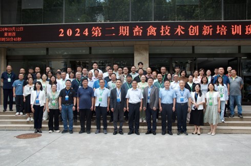 Group of agribusiness professionals in the SIC