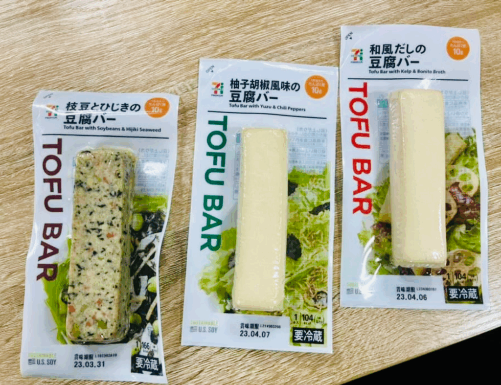 Photo of tofu bar snacks