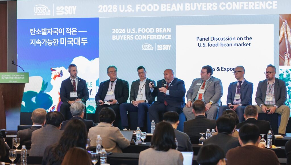 2026 U.S. Food Bean Buyers Conference